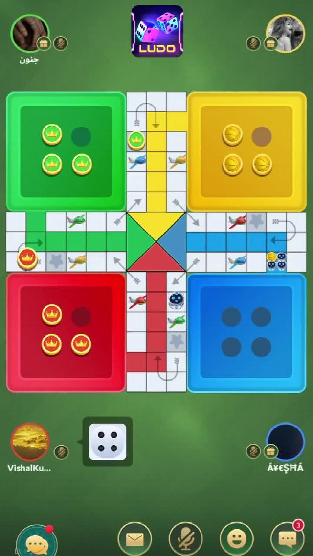 تلعب لعبة ludo ممتعة وسعيدة