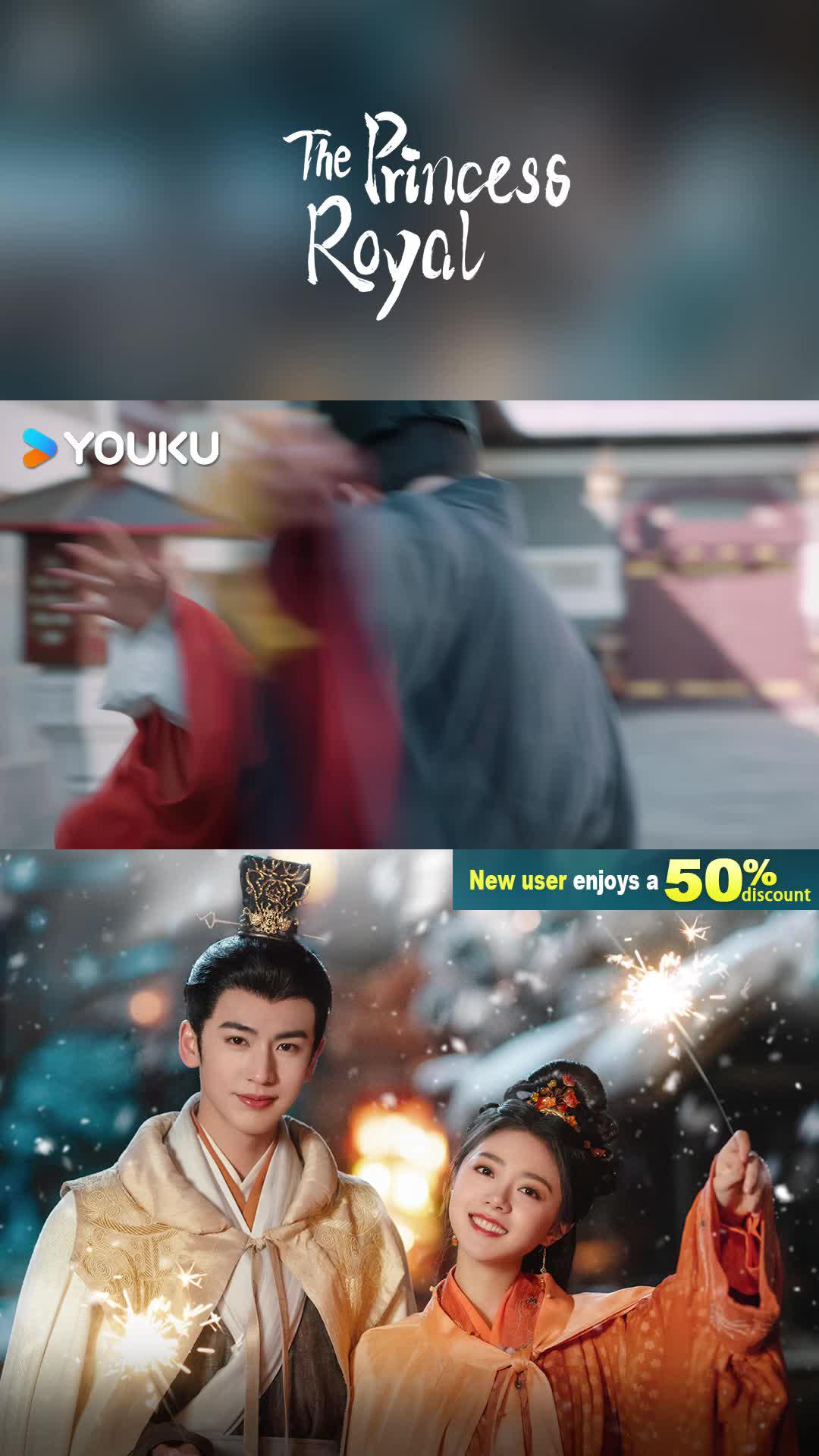 A relationship, a wonderful time, be with you through ups and downs