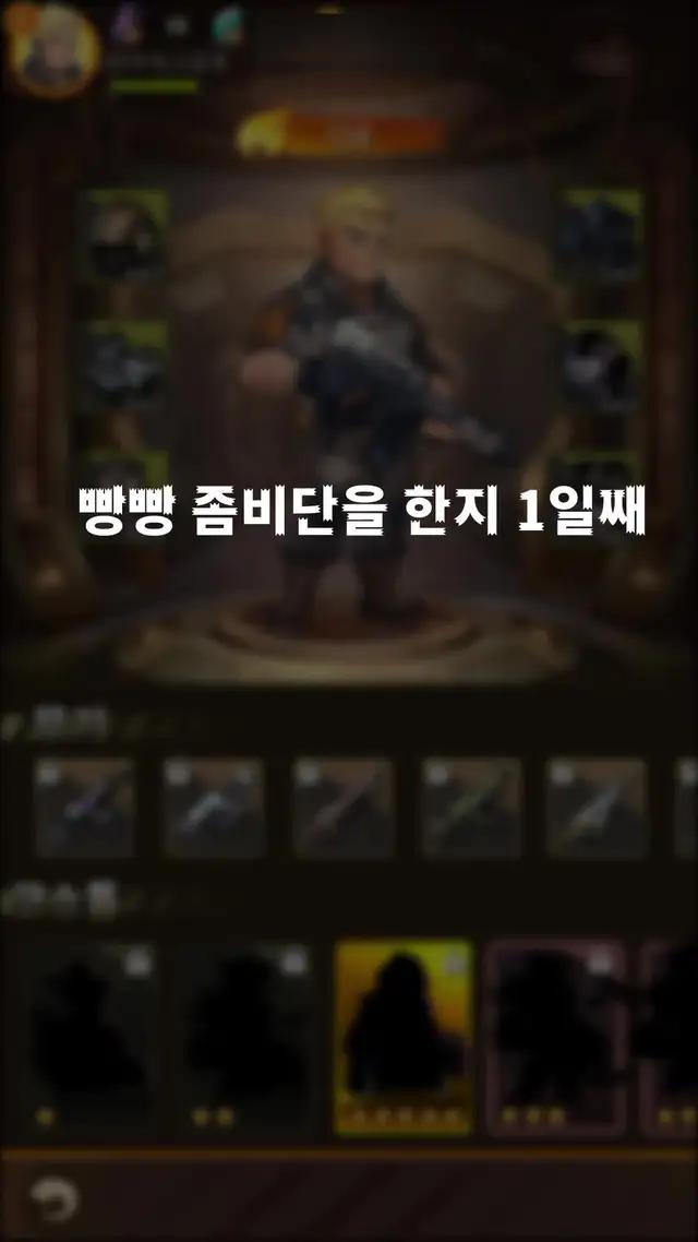 가장 긴장감 넘치고 현실적인 사격 체험.