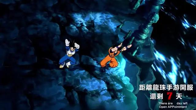 新版手遊終於來了！立即下載免費送SSR自在極意悟空,送SSR極限達爾等超多豪禮！