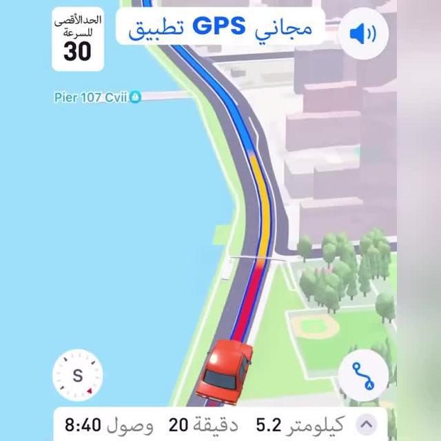 Download now and experience it for free!