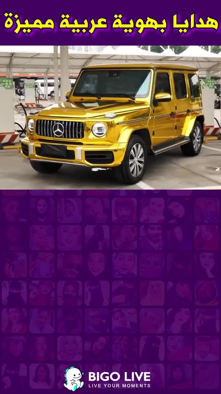 المزيد من المحتوى الترفيهي ينتظرك على بيجو لايف