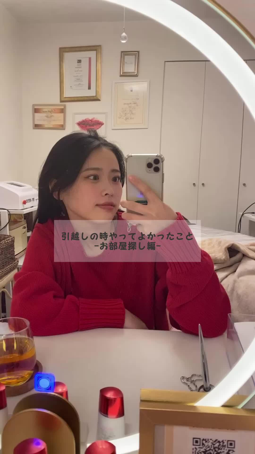 急がないといい物件はすぐなくなるから気をつけて！！