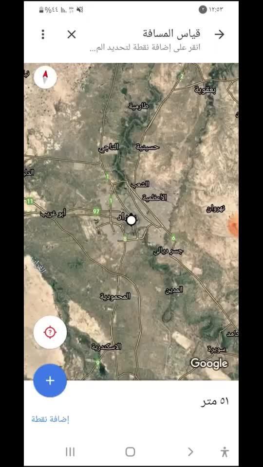 100% free app, install now