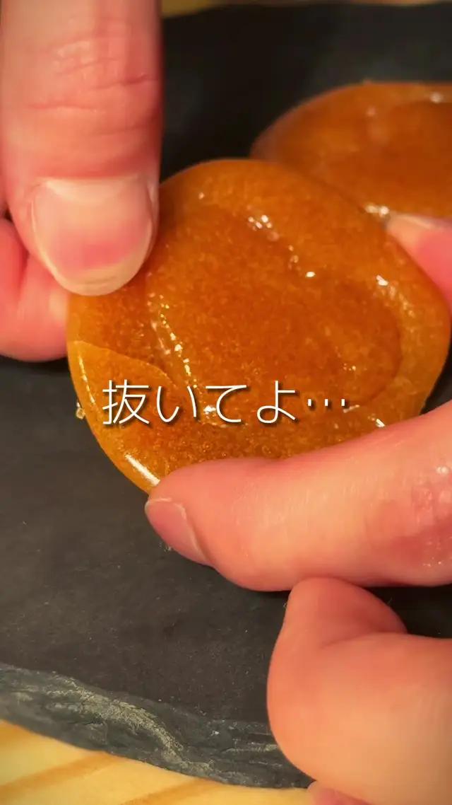 みんなもWePlayやってみてね🥹 #WePlay #型抜き #とろとろチョコ大福 