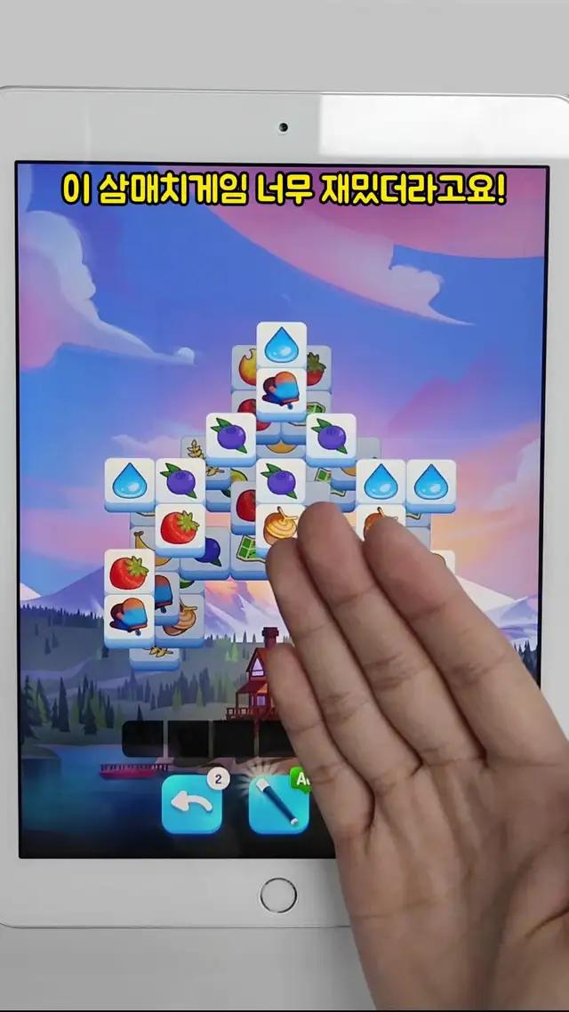 생각보다 어렵다