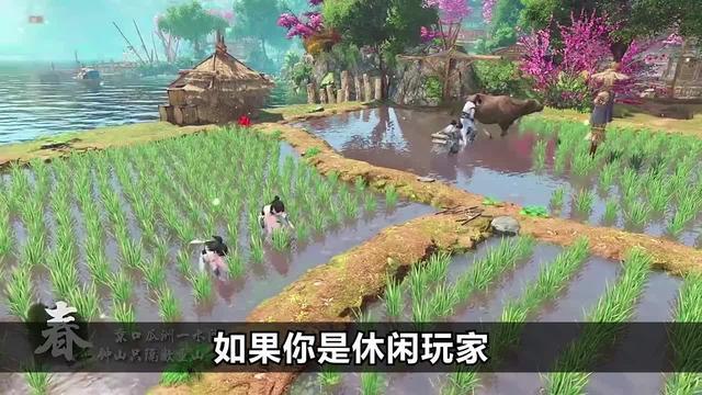 凡人修仙傳全新篇章開啓，新功能、新活動，還有限時1000連抽大放送，趕快加入我們吧！