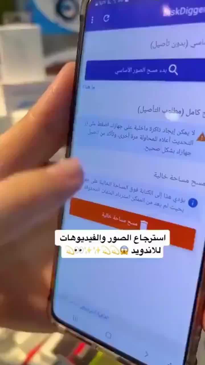 Free application, welcome to use