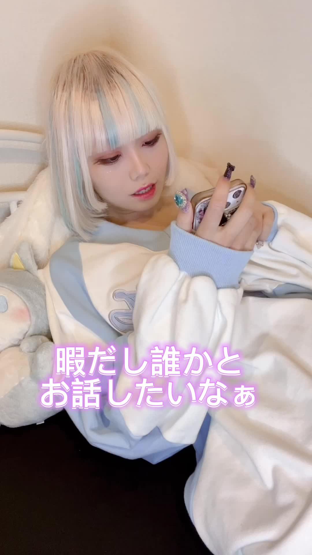 心友を作りたいなら、GRAVITYに来て