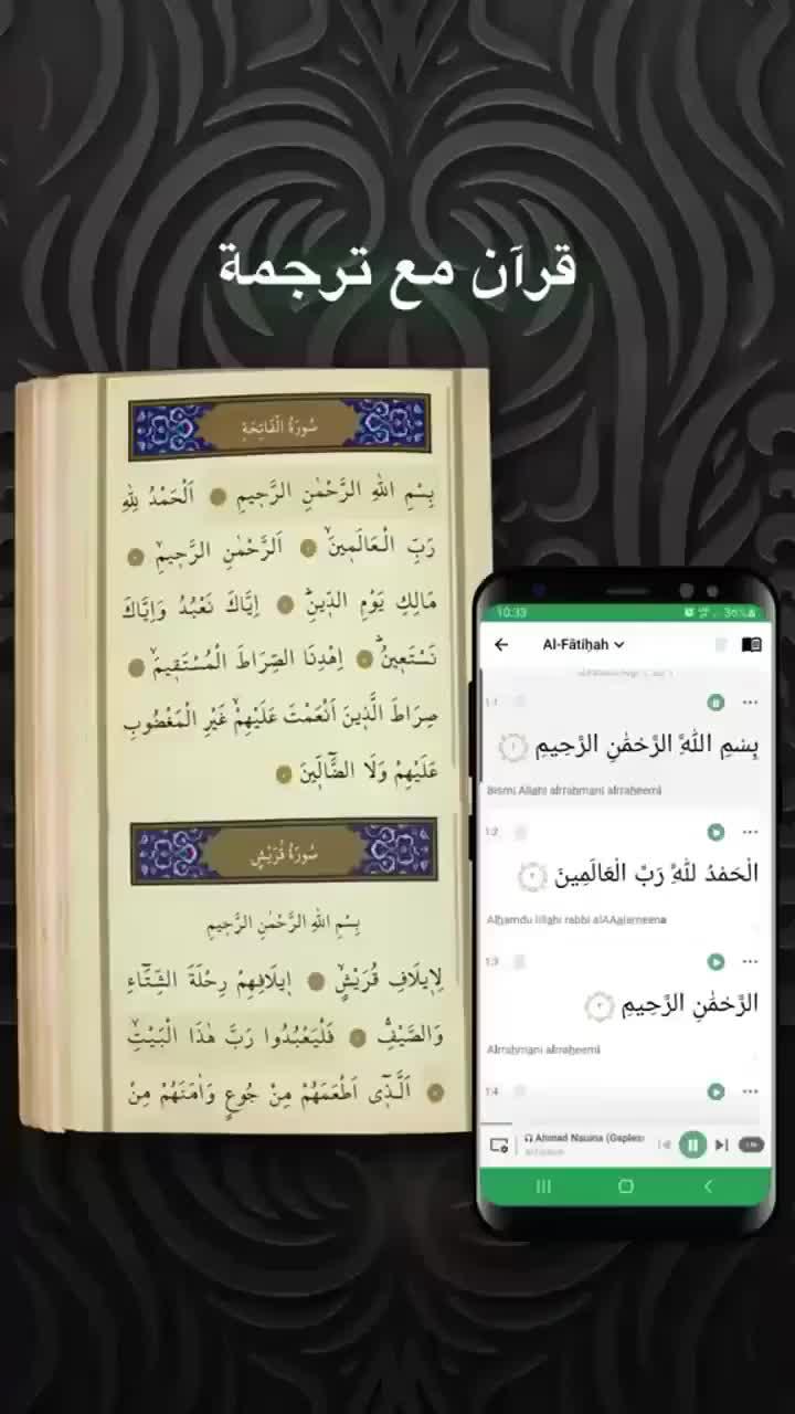 Did you try this before?Come on! Download for FREE!