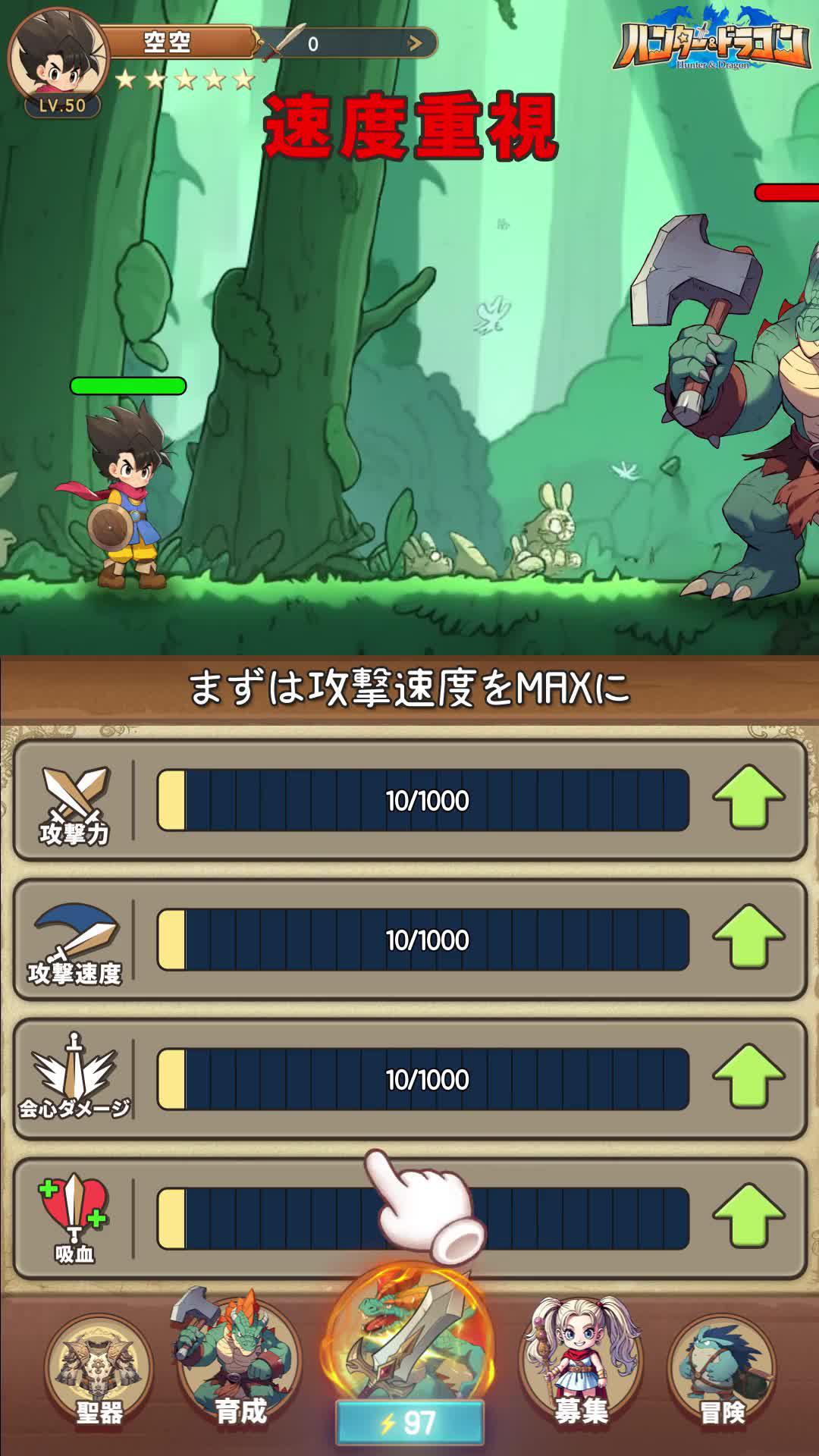 このゲームマジ最高！