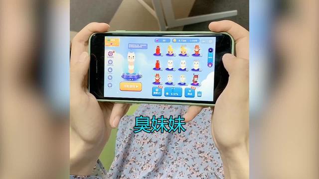 超解壓貪吃蛇手游上線啦！ ！