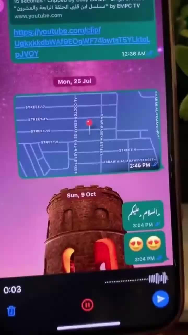 التطبيقات المجانية مرحبًا بك