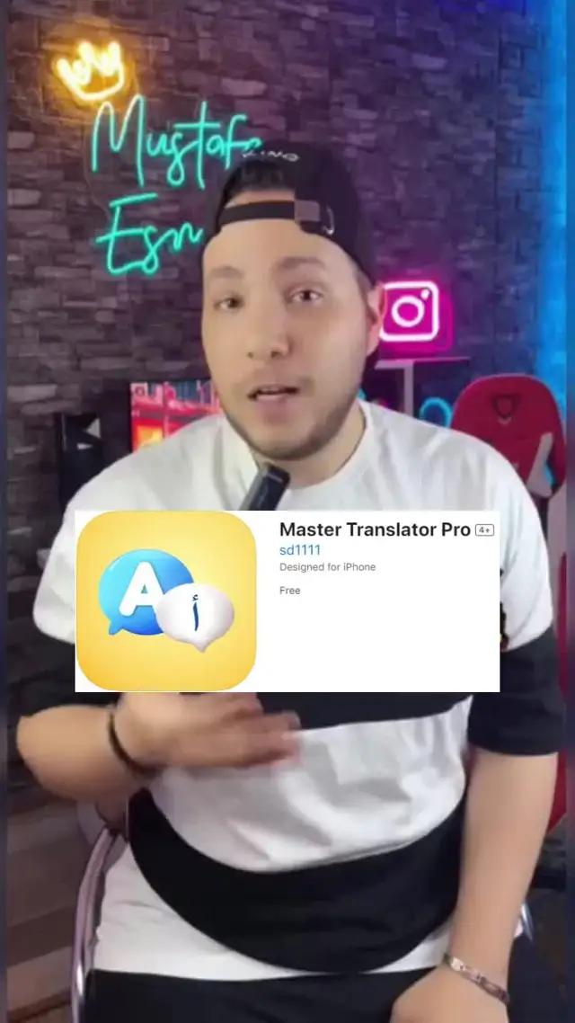 Amazing app. Try it for free!