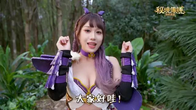 魔蛋逆襲！最强新職業龍騎士登場，人龍雙形態自由切換 