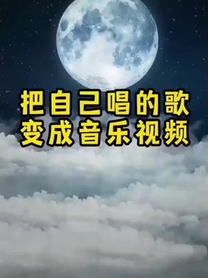 可導入本地視頻的AI換臉軟件，任意視頻一鍵換臉一鍵製作換臉視頻，支持本地視頻自定義換臉…