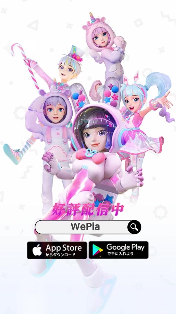 ハマリ度抜群のパーティーゲーム