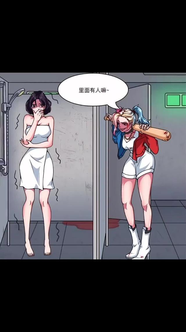 真正的恐怖益智遊戲 - 免費開玩！