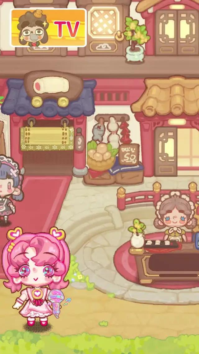 どうやって宿屋を運営するのかな？決めるのはあなた次第！