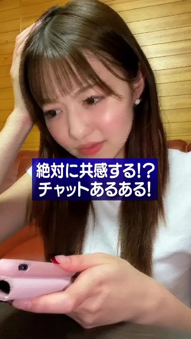 今すぐSnapchatを入手しよう