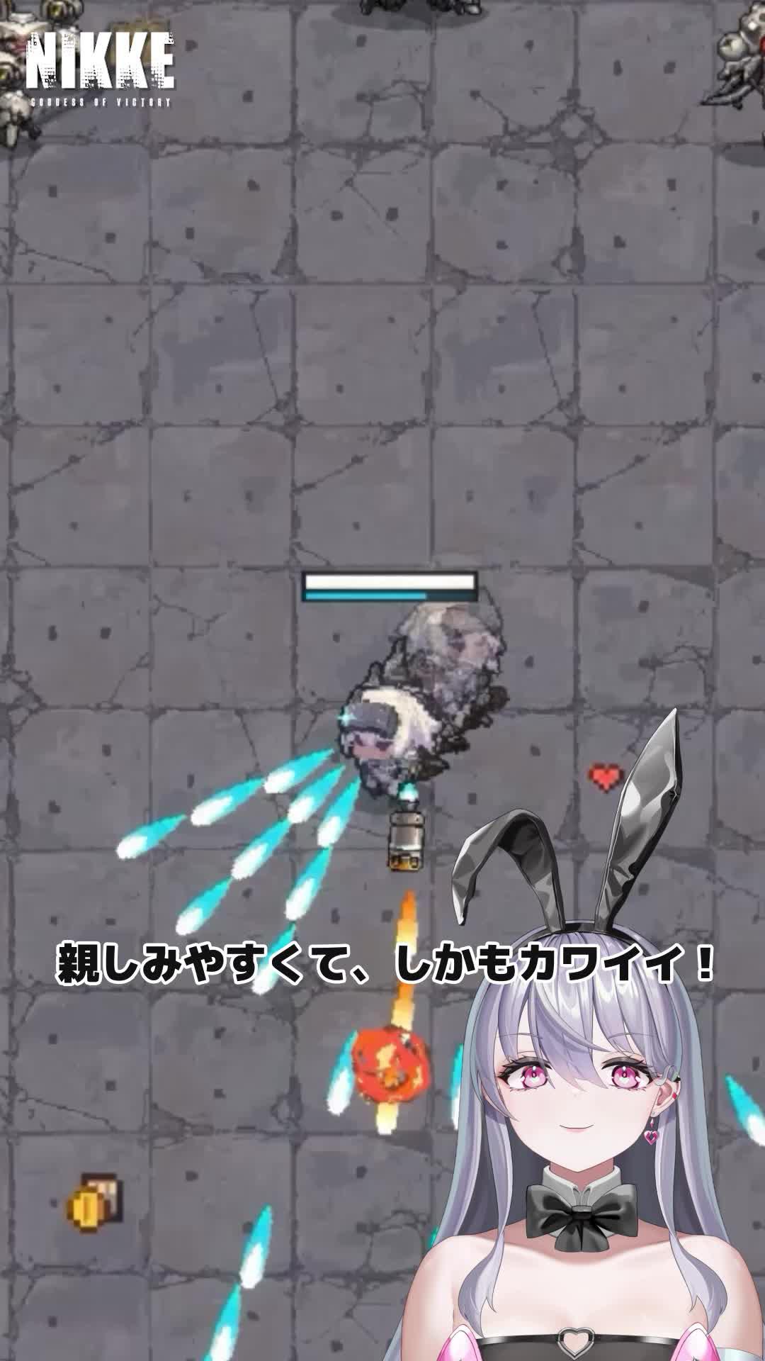 最大110連ガチャが引ける