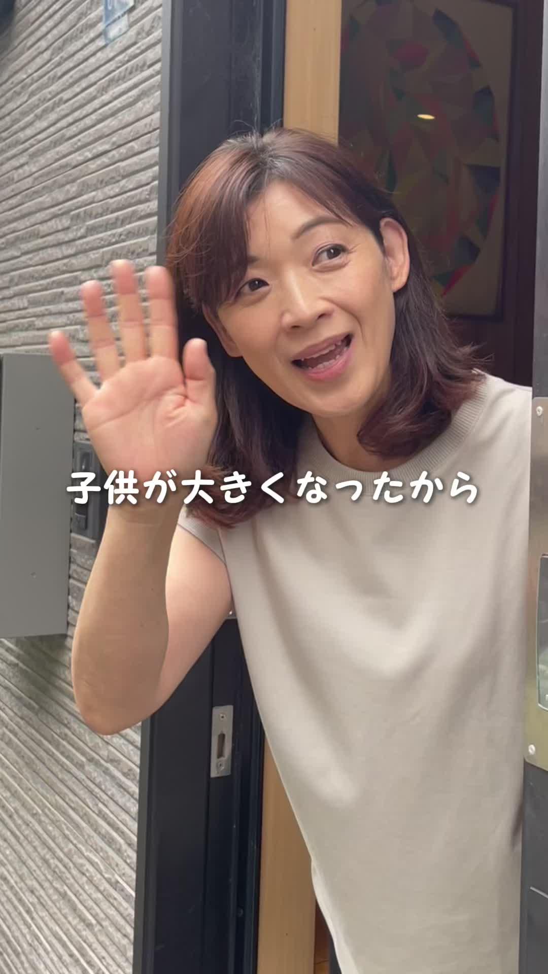 ブランクがあっても大丈夫！介護職、戻るならこのアプリ使ってみて！