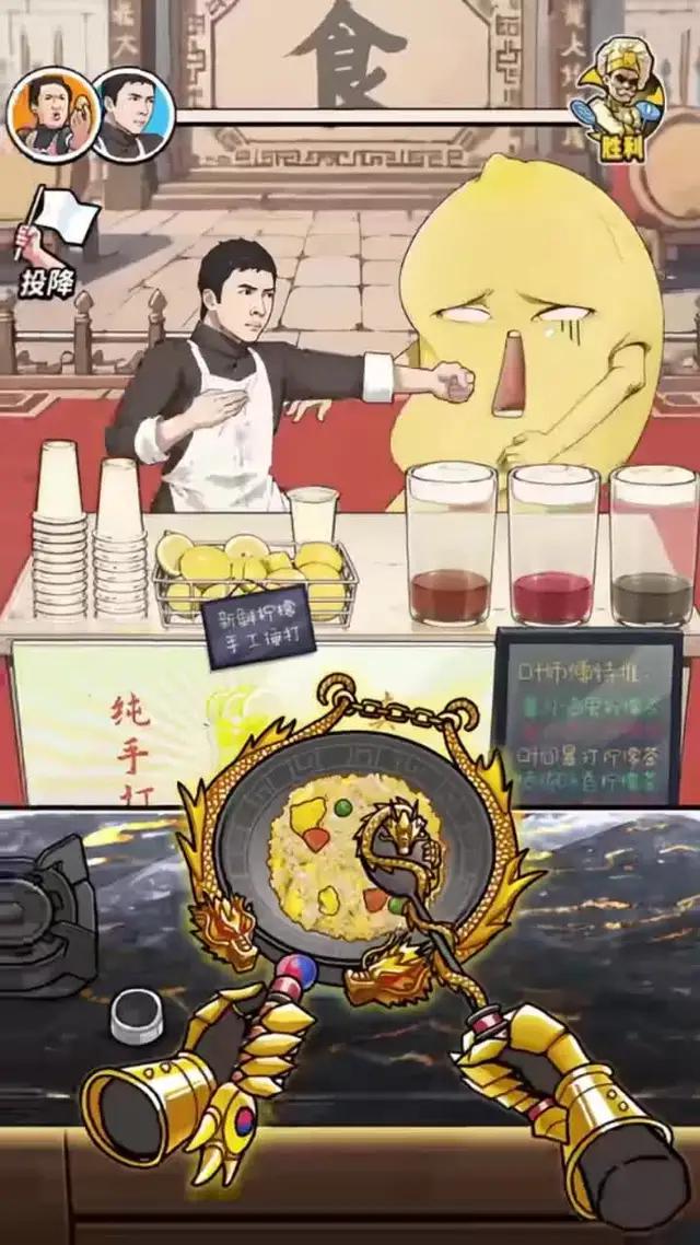 支持原創逆襲遊戲，全新劇情關卡