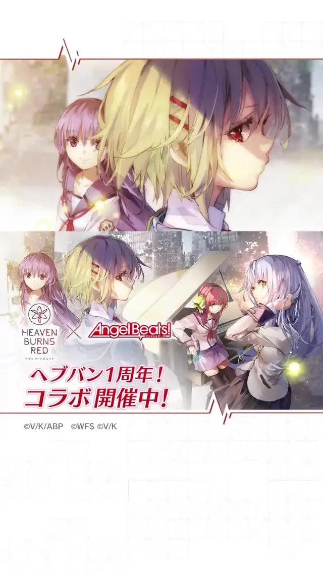Key 麻枝 准 完全書き下ろし、Angel Beats!の新たな物語。