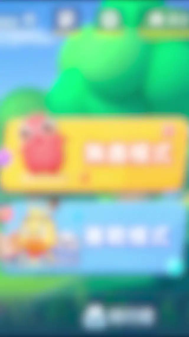 年輕小哥哥小姐姐在玩的爆款手遊PartyGo，快來下載吧！