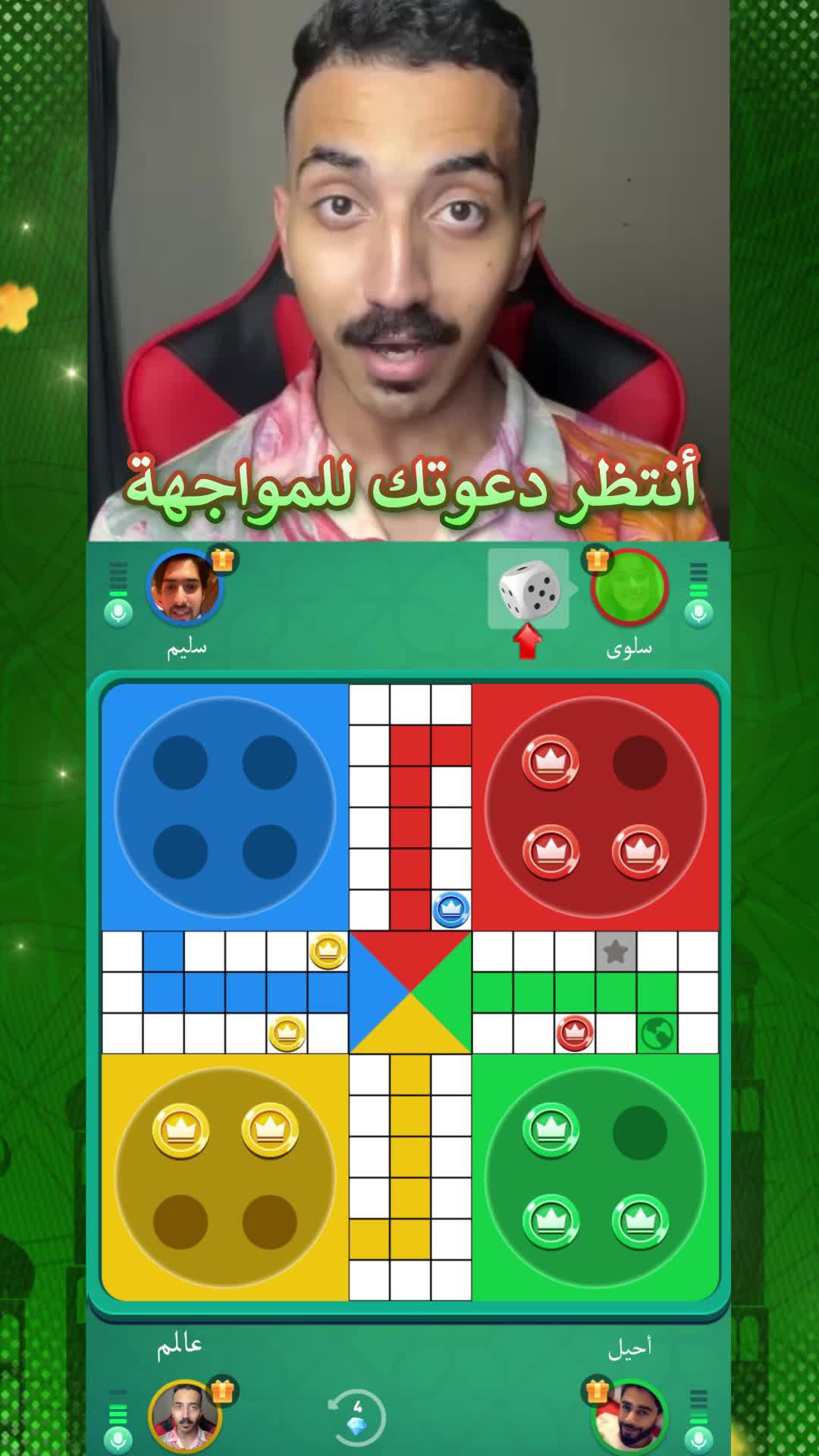 هذه اللعبة عبارة عن إدمان! لا أستطيع التوقف عن اللعب