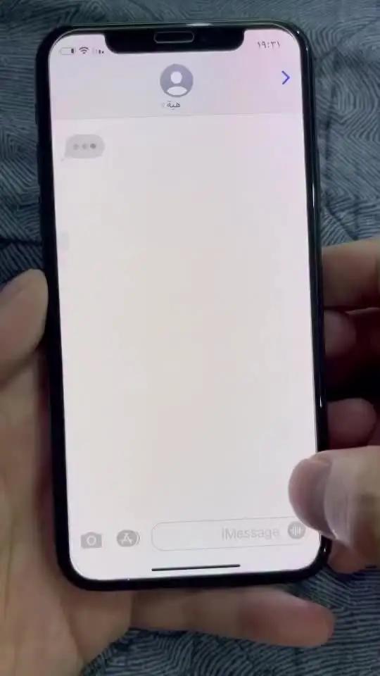 I like this app! Try now!