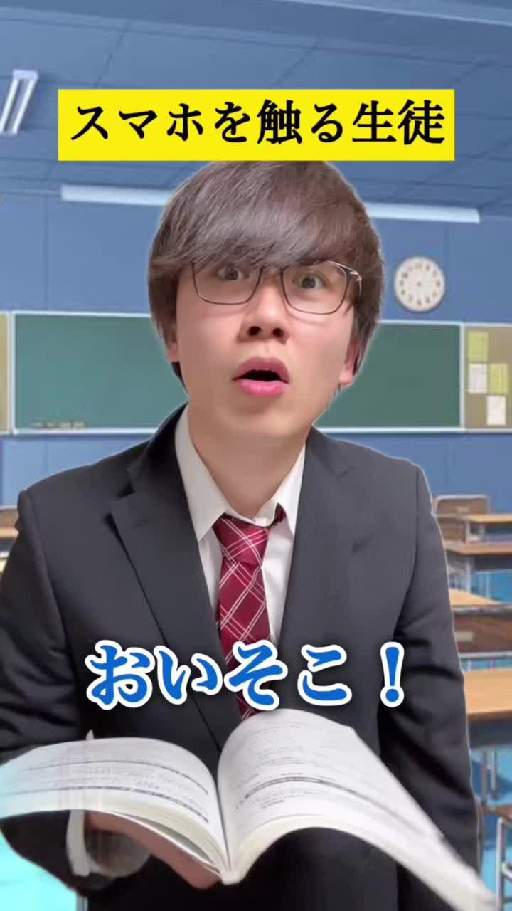 授業中に強くなれる最高のゲーム発見😆 2/11(日)から2/24(土)まで「盾の勇者の成り上がり」とコラボ中！！ #ドット勇者 #バレンタイン #無料2024連ガチャ