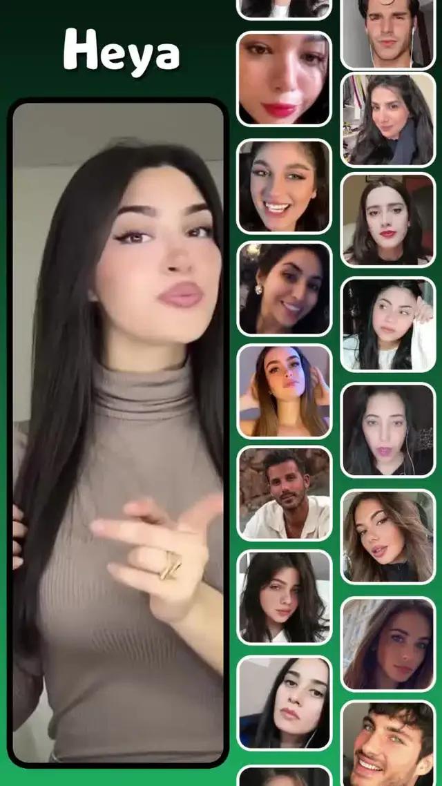 دعنا نتعرف معا!