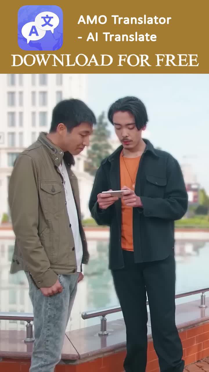 Free translate app for everyone!