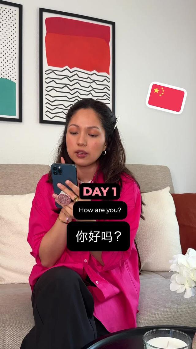 Learn English, Chinese, Korean, Japanese +20 languages