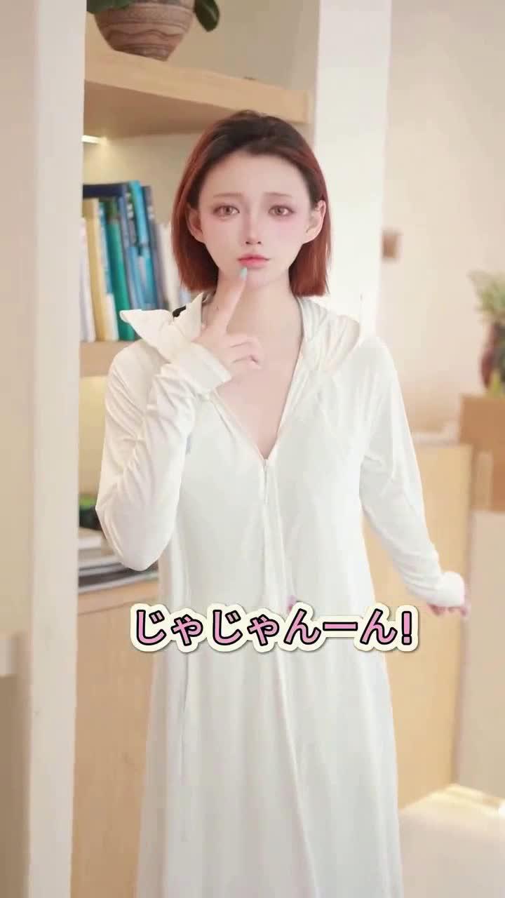 最大108回無料ガチャをゲットしよう!