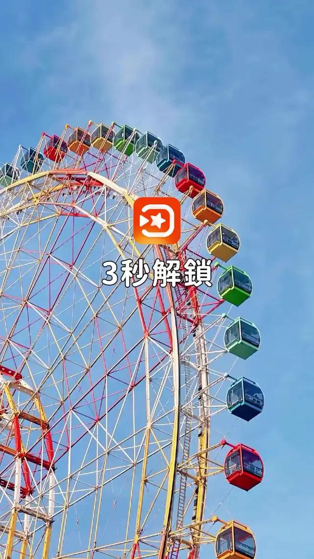 自動辨識繁體中文字幕，圖片變高清，一鍵摳圖...你想要的功能小影剪輯app全都有！快用小影製作精彩影片吧