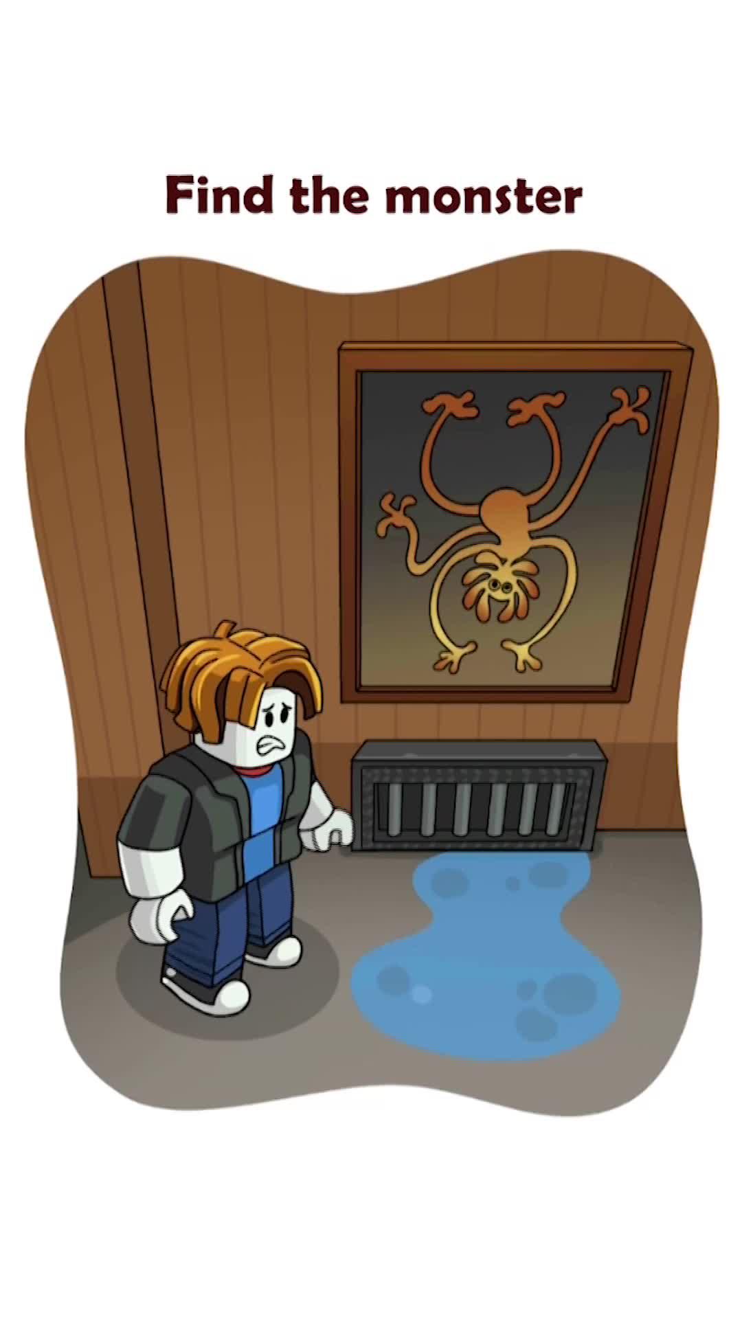 Play game with your friends now!