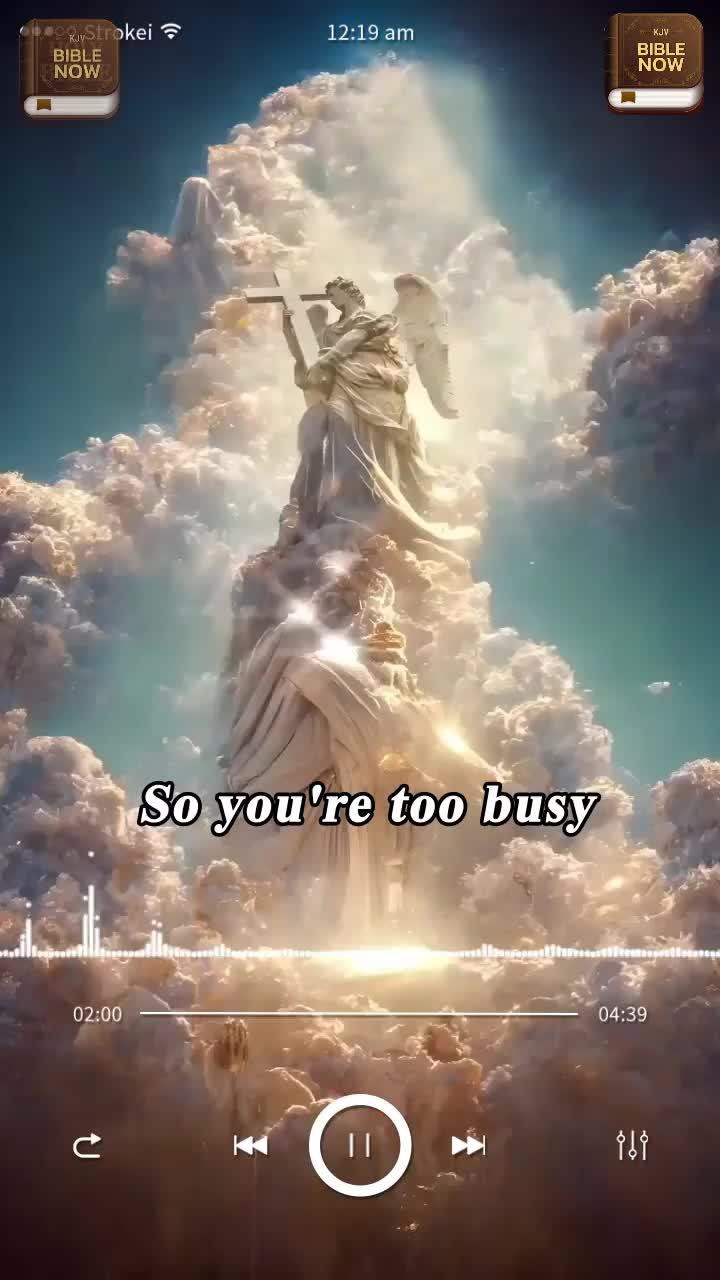 Infuse your day with inspiration – access the profound verses of KJV Bible effortlessly.