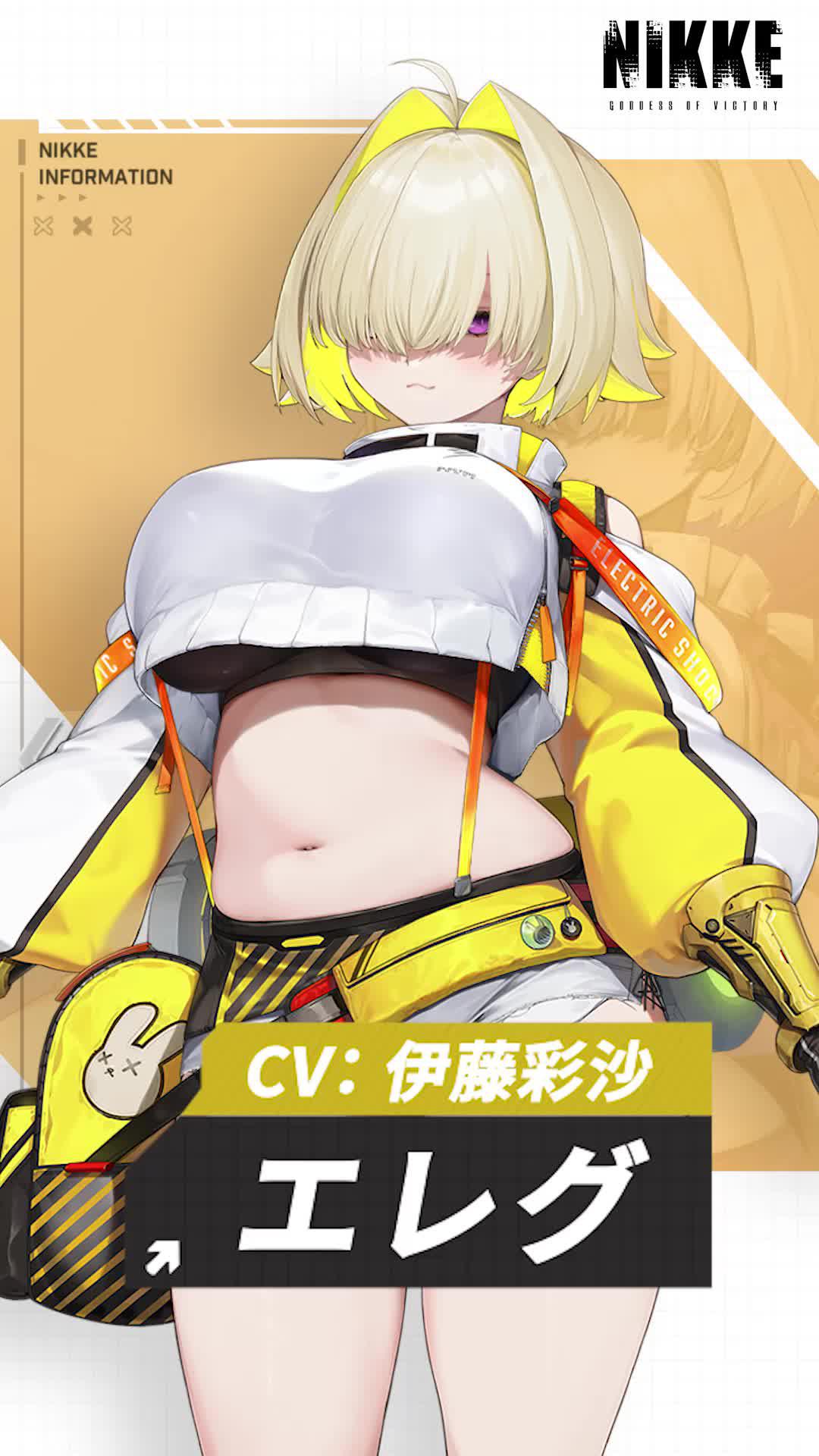 かつてない美少女シューティングRPG