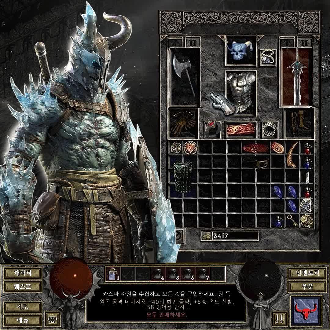 핫하게 다운로드 중！ 꼭 와서 새로 출시된 MMO 게임을 게임을 맛보십시오!