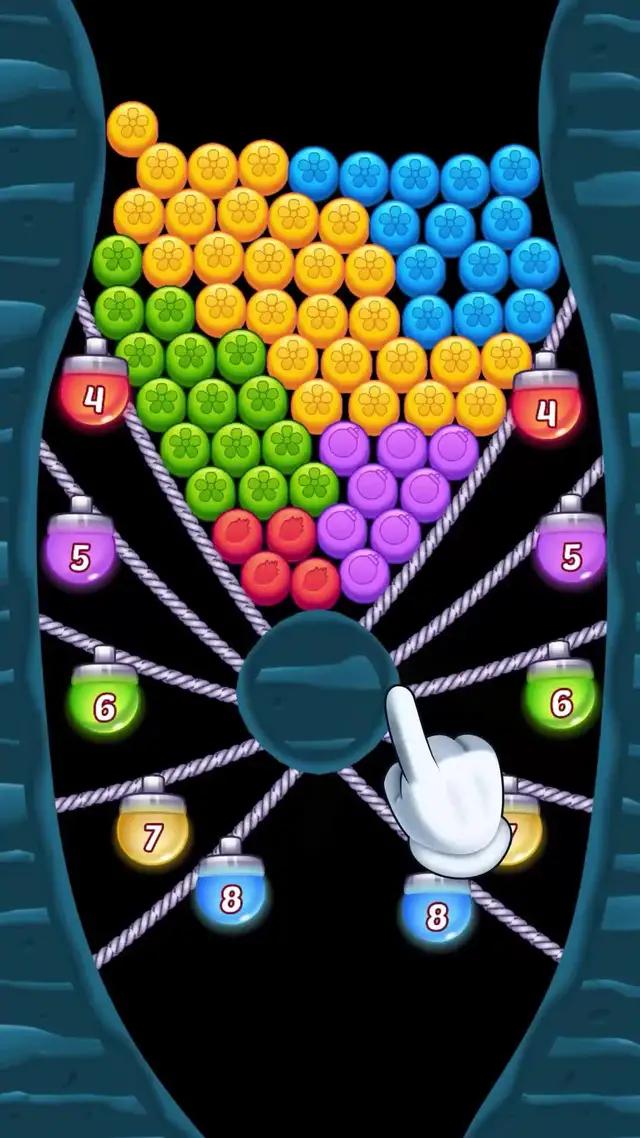 Fai esplodere i guai