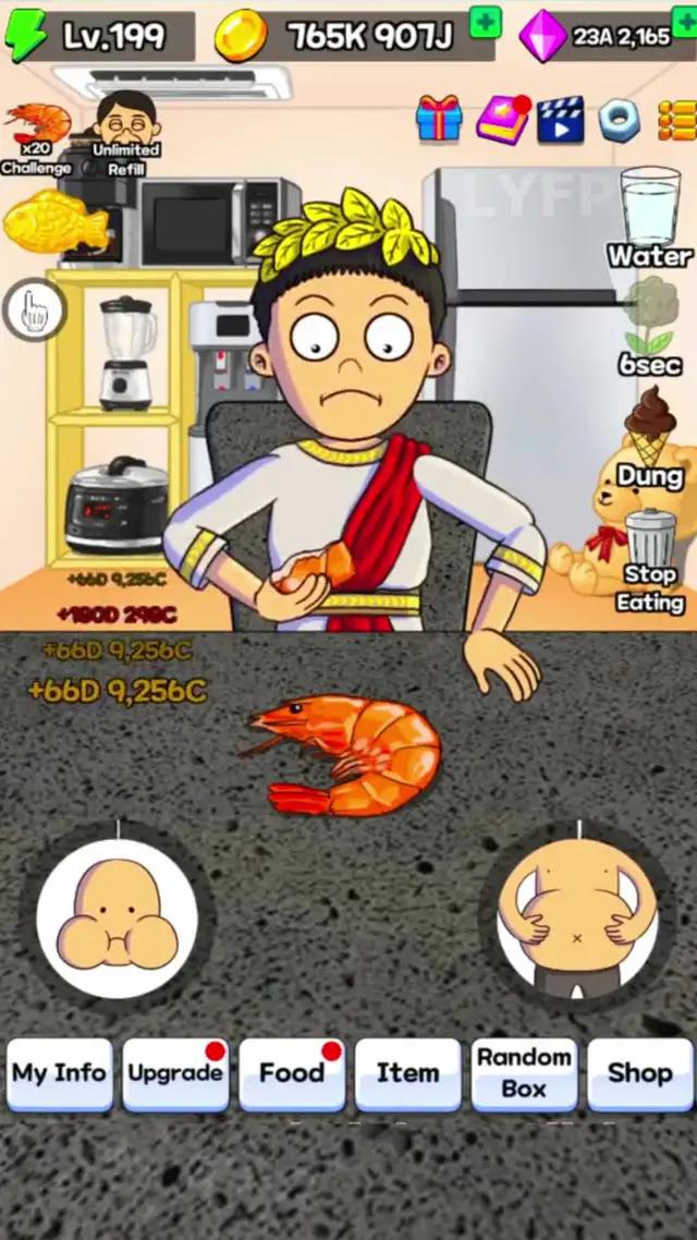 기간한정 무료!! 지금 다운로드하고 플레이하세요!