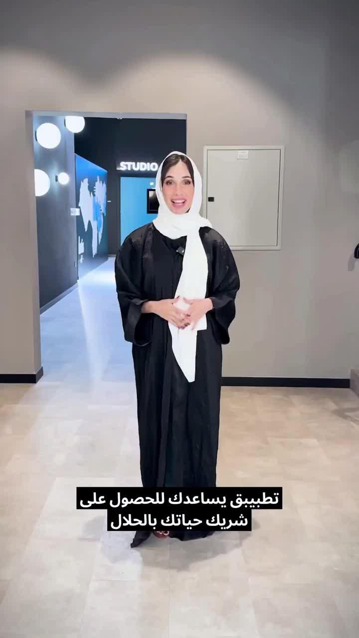 Fotorama - AI Photo Editor