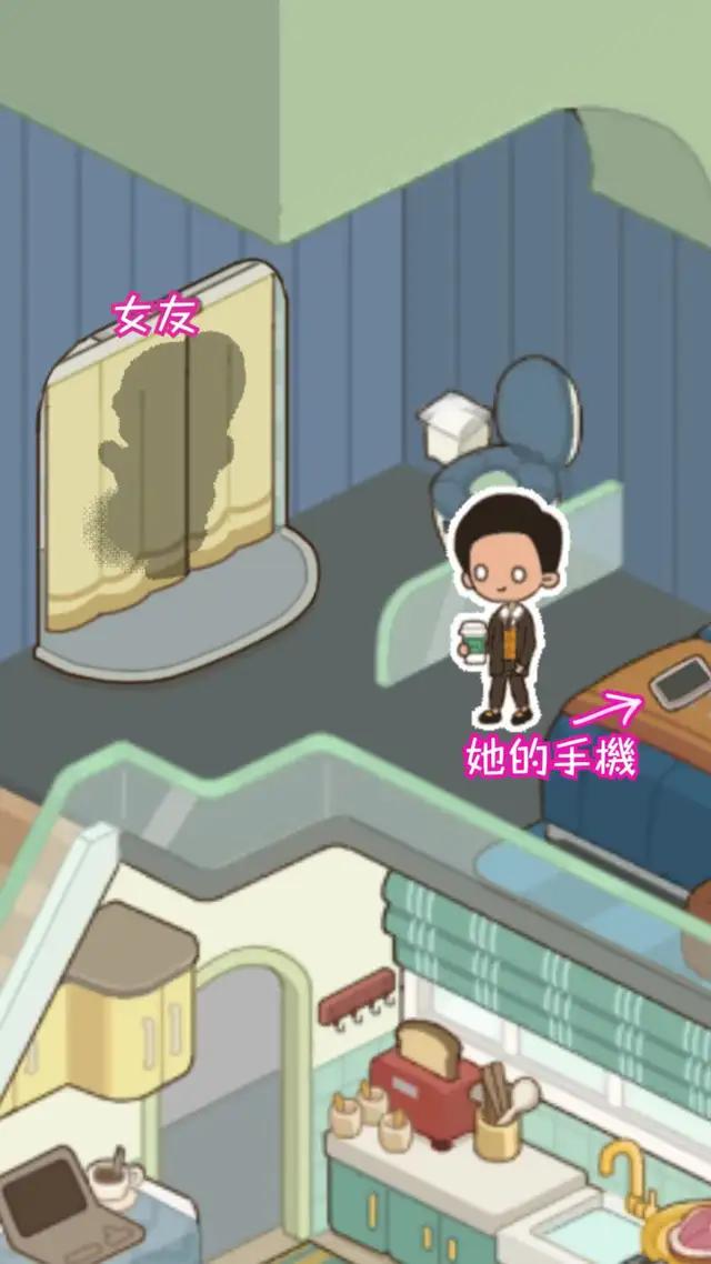 休閑解壓，輕松治愈的模擬經營手遊