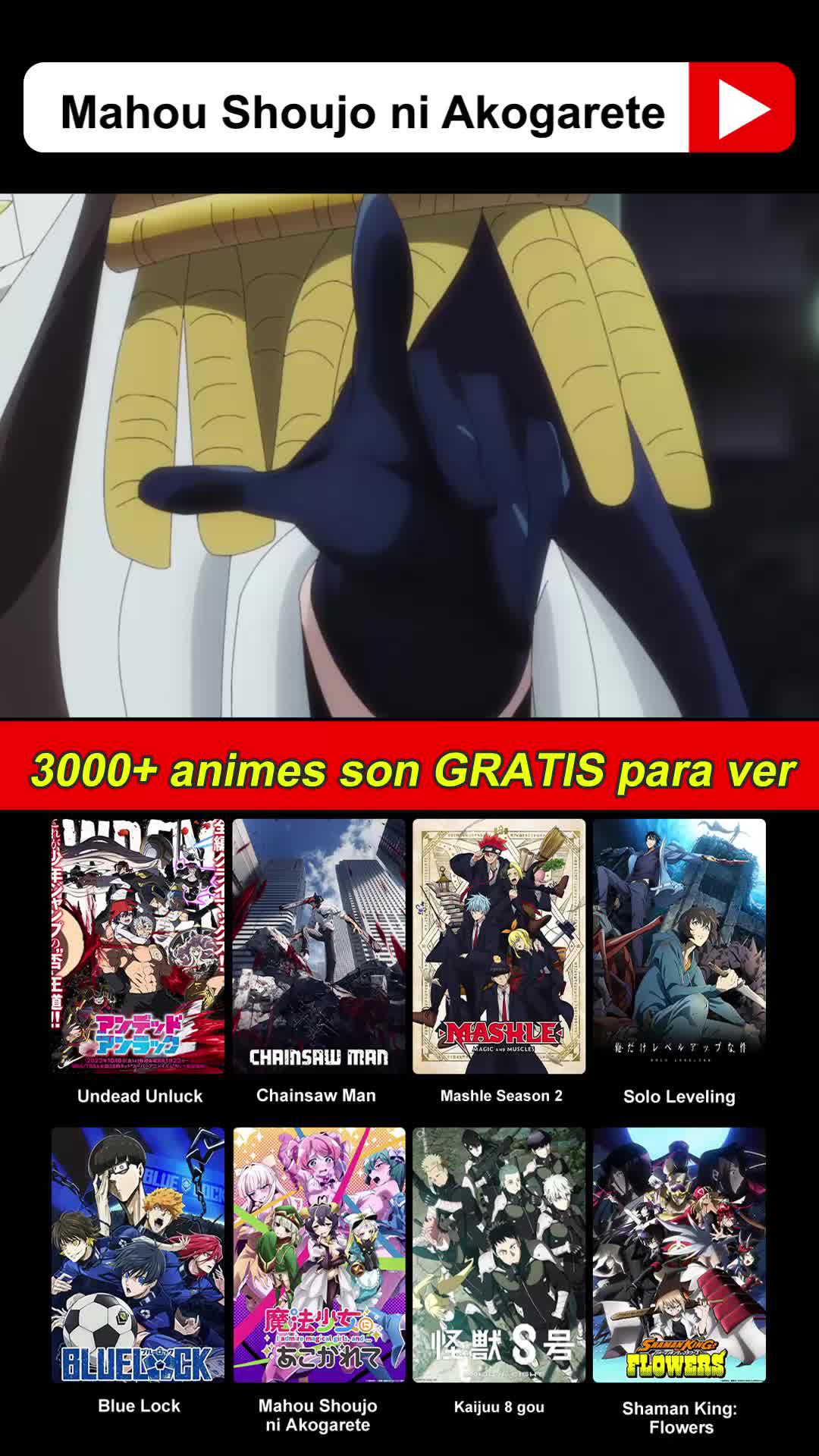 Instalar para ver dibujos animados gratis