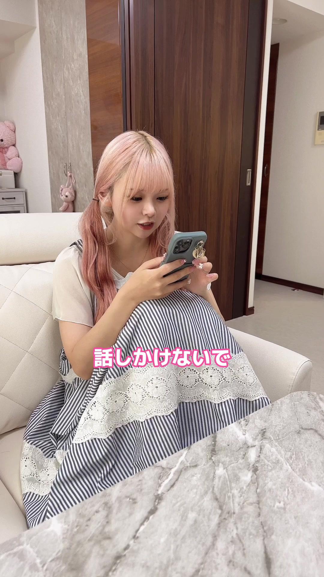 #PR #スタスト スイーツモチーフの海の仲間たちが可愛すぎる🥹🐬💖 #夫婦 #妻が可愛すぎる #りゅなりさ