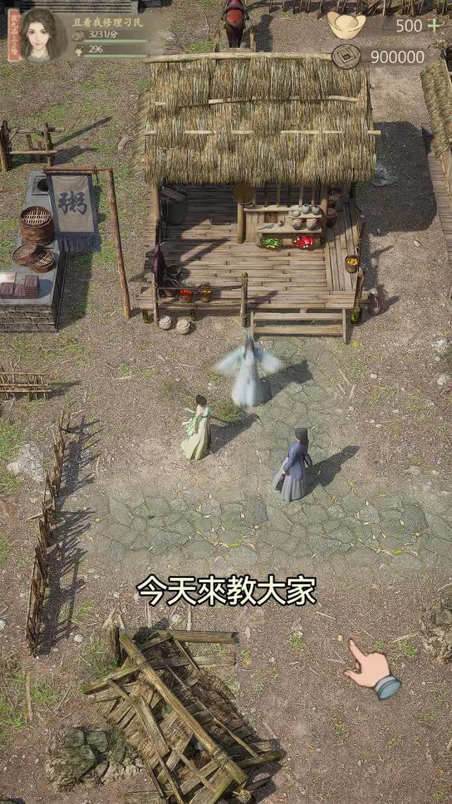 限時福利碼：cz666、cz777、cz888。 快來經營屬於你的小城！