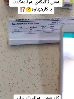 التطبيقات المجانية مرحبًا بها