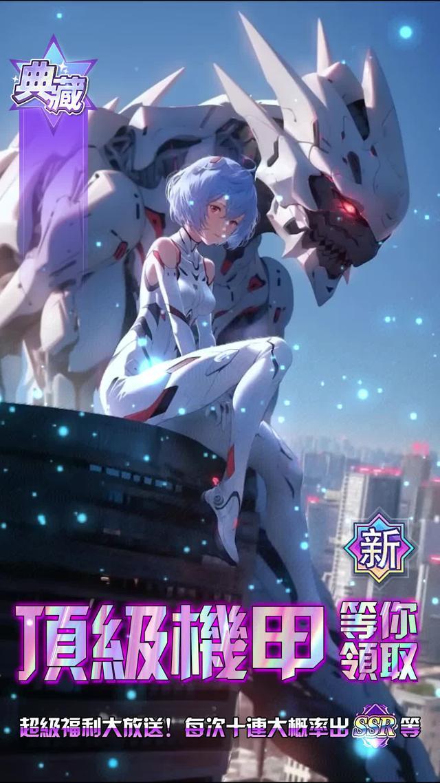 重生之我在喪屍圍城求生，從生存者3天進階末日之王！